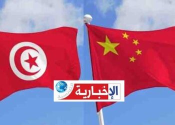 باستثمارات تناهز 95 مليون دولار: مشروع صيني جديد في تونس..