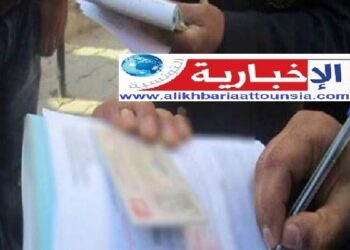 وزارة التجارة تطلق حملة وطنية مشتركة لمراقبة هذه الأجهزة..