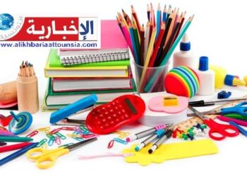مواد مدرسية خطيرة في تونس…
