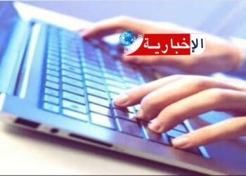 انطلاق التسجيل وإعادة التسجيل عن بعد لكافة التلاميذ اليوم بداية من هذه الساعة..