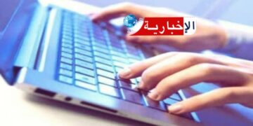 انطلاق التسجيل وإعادة التسجيل عن بعد لكافة التلاميذ اليوم بداية من هذه الساعة..