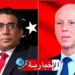 رئيس المجلس الرئاسي الليبي المنفي في زيارة عمل الى تونس..