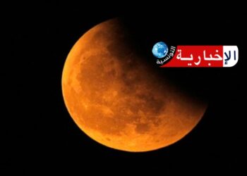 تونس تشهد خسوف كلي للقمر..وهذا موعده..