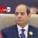 السيسي في زيارة رسمية الى السعودية..