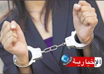 تنتحل صفة مُرشدة اجتماعية وتحتال على متساكني الزهروني..