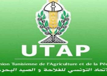 حل المجلس المركزي لإتحاد الفلاحين لتجاوزه النظام الأساسي والنظام الداخلي..