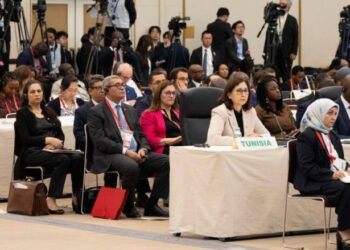 اختتام اشغال “تيكاد9” باليابان وهذه أبرز المخرجات..