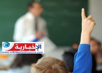 (يهم التلاميذ)- وزارة التربية تنشر قائمة الكتب المدرسية والكراسات المطلوبة للعام الدراسي الجديد..