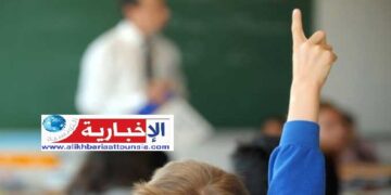 (يهم التلاميذ)- وزارة التربية تنشر قائمة الكتب المدرسية والكراسات المطلوبة للعام الدراسي الجديد..