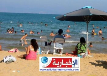كيف حال الشواطئ التونسية..وهل السباحة ممكنة اليوم..؟!