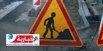 تحويل جزئي لحركة المرور بهذه الطريق..