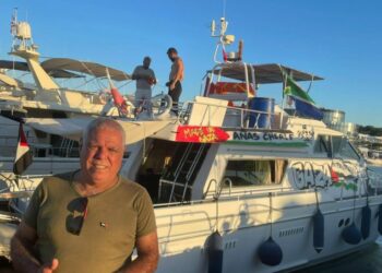 بكلمات مؤثّرة: النائب محمد علي يغادر متّجها نحو غزّة..