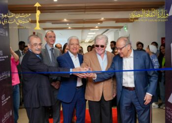 مهرجان القاهرة السينمائي الدولي وجامعة كوفنتري بالقاهرة يوقعان مذكرة تفاهم ويفتتحان مركز كوفنتري الإعلامي..