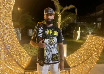 التونسي رمزي نواينية يتوّج بطلاً لإفريقيا في الكيك بوكسينغ