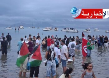 أسطول الصمود المغاربي..هذا عدد السفن التي أبحرت نحو غزة الى حد الآن..