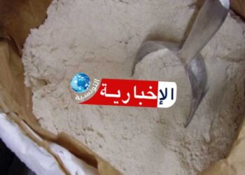 حجز 4،7 أطنان من الفرينة المدعمة لدى إحدى المخابز المصنفة بهذه الجهة..