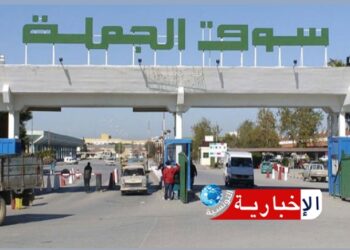 التعاضدية العمالية ببئر القصعة تدعو للتصدي للإحتكار والتلاعب بالأسعار…