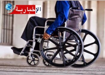 هذا عدد الأشخاص الحاملين لإعاقة في تونس..