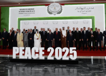 ماذا في وثيقة ‘اتفاق غزة’ للسلام؟