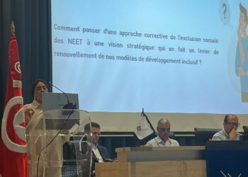 ندوة علمية بجامعة منوبة حول هشاشة فئة Neet وتداعياتها الاقتصادية والاجتماعية..