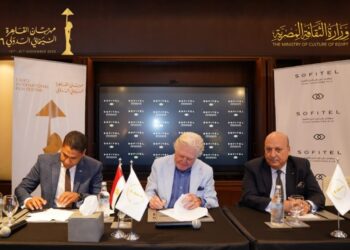 مهرجان القاهرة السينمائي الدولي يعلن “سوفيتيل داون تاون النيل القاهرة” الفندق الرسمي لدورته الـ46