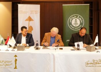 مهرجان القاهرة السينمائي الدولي يعلن “سبيرو سباتس” المشروب الرسمي لضيوف ورواد دورته الـ46