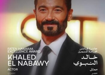 مهرجان القاهرة السينمائي الدولي يعلن تكريم خالد النبوي بجائزة فاتن حمامة للتميز في دورته الـ46..