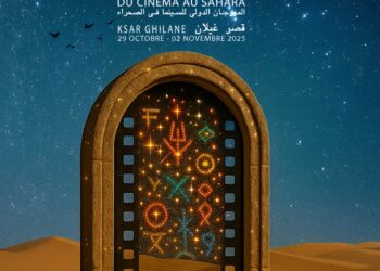 أفلام من ثلاث قارات في الدورة الثانية للمهرجان الدولي للسينما في الصحراء… والجزائر ضيف شرف