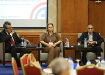 الهيئة التونسية للتقييم والاعتماد تنظّم ورشة عمل حول تقييم أنشطة البحث