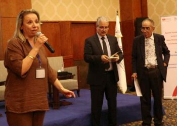 الهيئة التونسية للتقييم والاعتماد تنظّم ورشة عمل حول تقييم أنشطة البحث