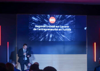 “ذا دوت” تحتفل بأربع سنوات من التأثير والتحوّل في منظومة الابتكار التونسية