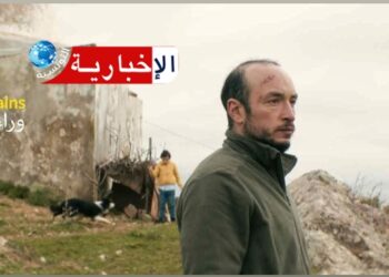 عرض «وراء الجبل» التونسي في مهرجان مسكون للأفلام الخيالية..