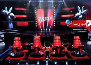 برنامج “The Voice” يعود من جديد.. ومفاجأة في تشكيلة لجنة التحكيم..