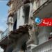 خطير: 26% من البنايات في تونس آيلة للسقوط
