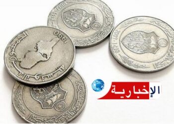 تحسّن صرف الدينار أمام الدولار والأورو