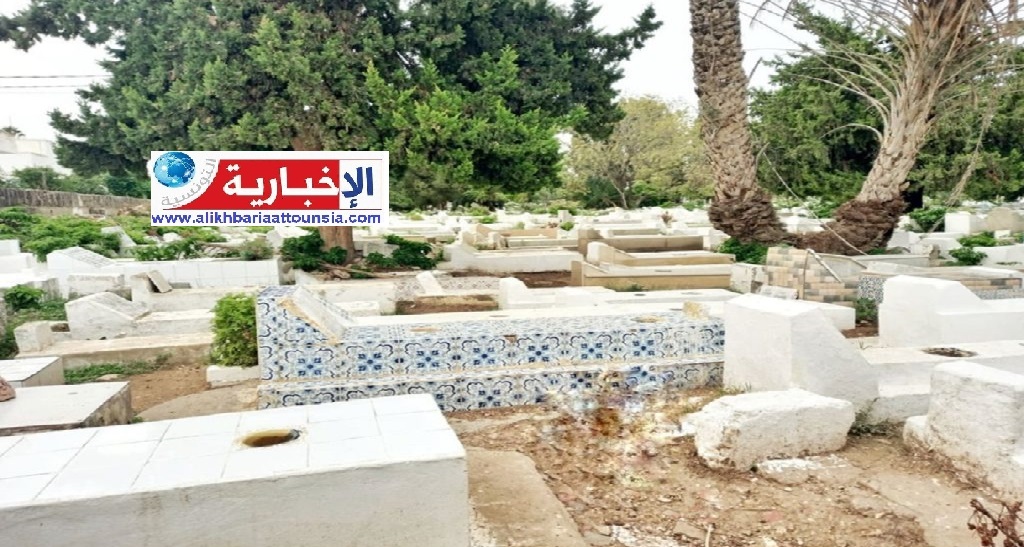 اختفاء قبر امرأة بهذه المقبرة: رئيس الجمعية الخيرية للمقابر يوضّح ويكشف..