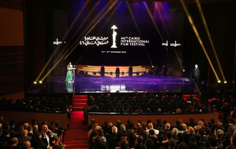 ختام الدورة الـ46 لمهرجان القاهرة السينمائي الدولي