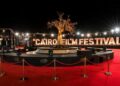 مهرجان القاهرة السينمائي الدولي يعلن جدول عروض أفلامه في الدورة الـ46