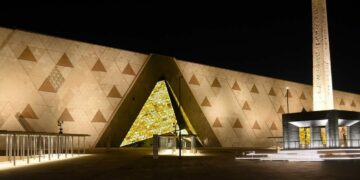 مهرجان القاهرة السينمائي الدولي يهنئ مصر بافتتاح المتحف المصري الكبير..