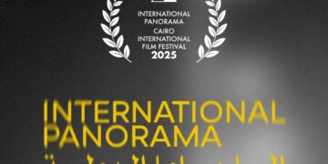 مهرجان القاهرة يعلن القائمة النهائية لأفلام البانوراما الدولية في دورته الـ46