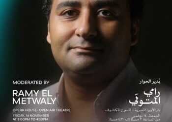 محمود عبد السميع يكشف أسرار الصورة السينمائية في محاضرة بالمسرح المكشوف