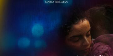 اليوم.. “الركض الصامت” في عرضه العالمي الأول ضمن المسابقة الدولية بمهرجان القاهرة