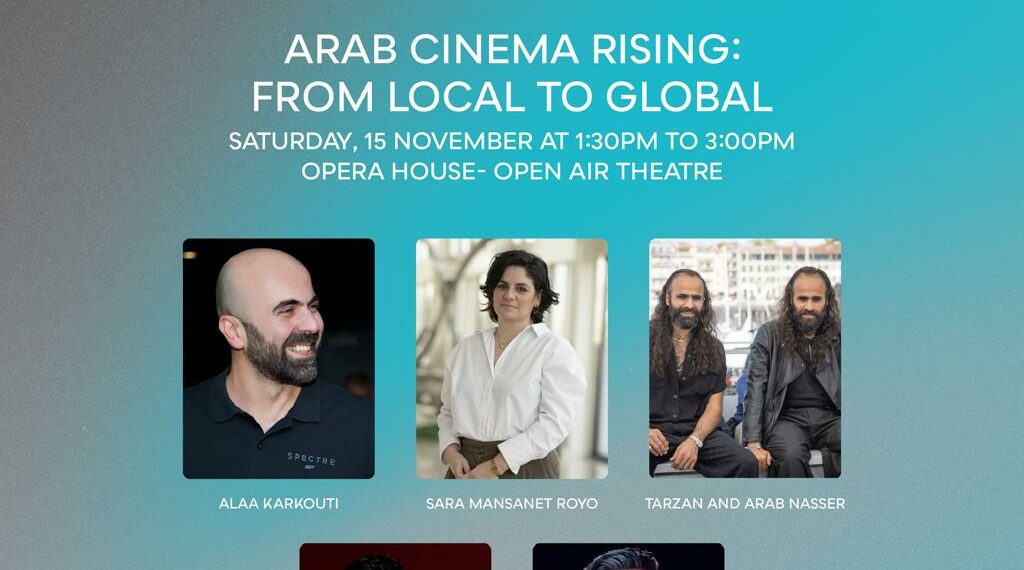 أحمد مالك والأخوان ناصر في حلقة نقاشية حول السينما العربية الصاعدة على المسرح المكشوف..