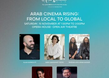 أحمد مالك والأخوان ناصر في حلقة نقاشية حول السينما العربية الصاعدة على المسرح المكشوف..