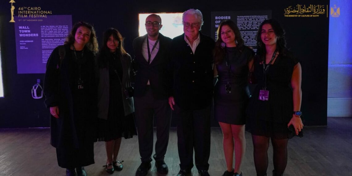 افتتاح CAIRO’S XR ضمن فعاليات مهرجان القاهرة السينمائي الدولي