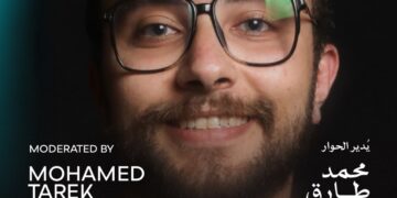 اليوم… محاضرة “شاعرية الواقع” مع إلديكو إينيدي في المسرح المكشوف بدار الأوبرا