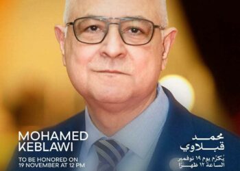 غدًا الأربعاء… تكريم محمد قبلاوي وآدم بكري ضمن فعاليات أيام القاهرة لصناعة السينما..