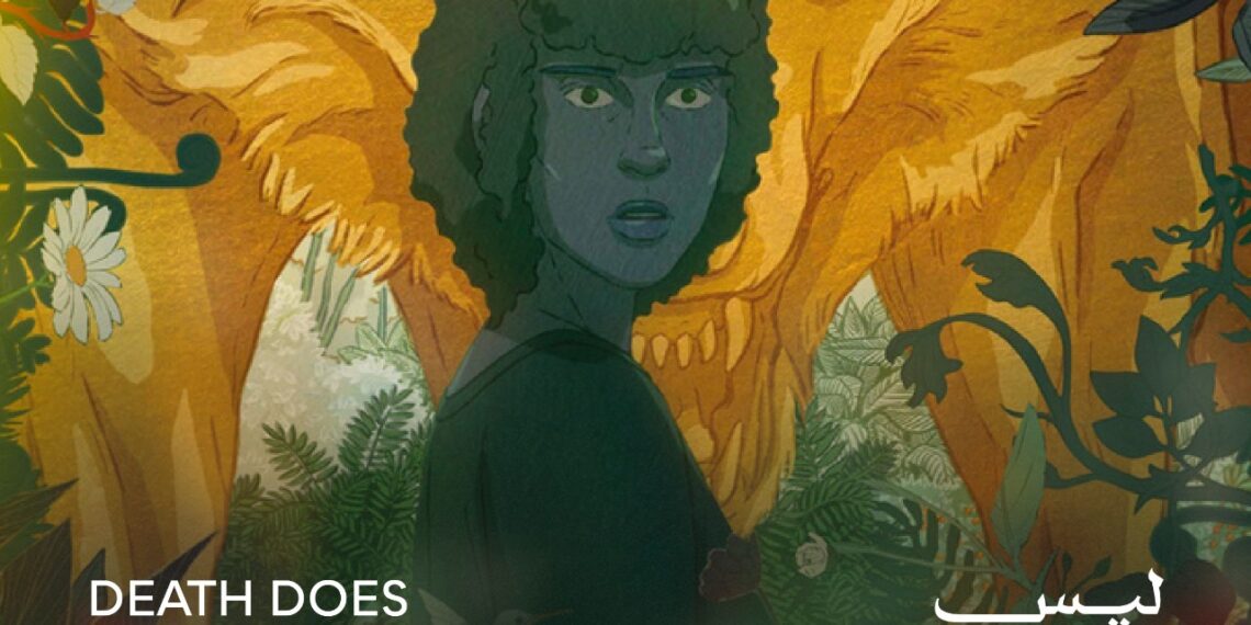 اليوم.. عرض فيلم “ليس للموت وجود” في عرضه الأول بالشرق الأوسط وشمال أفريقيا ضمن مهرجان القاهرة السينمائي