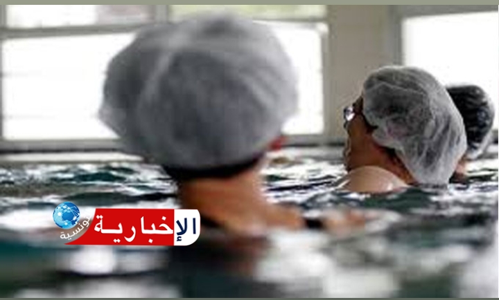 وزير الصحة يعلن عن جملة من الاجراءات لتطوير قطاع الإستشفاء بالمياه..