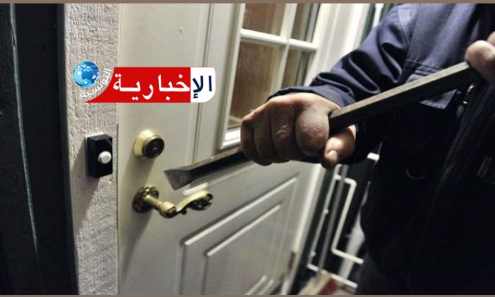 شاب يقتحم منزلا في المنزه ويهدد صاحبته بواسطة سكين.